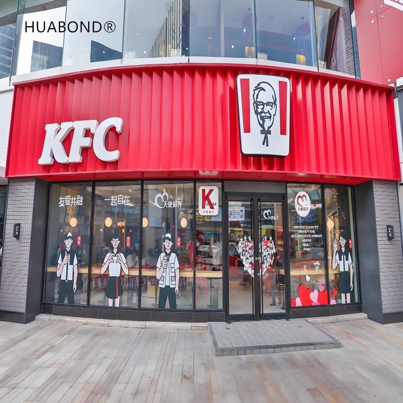 Standardized Aluminum Signage Panels the Best Solution for Store Signs and Storefronts Standardized Aluminum Signage Panels the Best Solution for Store Signs and Storefronts
