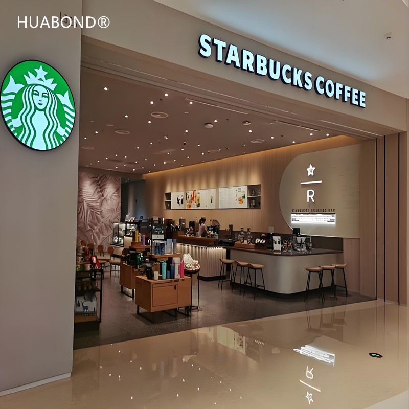 Unified Image for Chain Brands Standardized Aluminum Signage Panels Unified Image for Chain Brands Standardized Aluminum Signage Panels